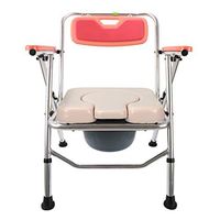 Bedside Commode,Folding Bariatric Toilet Seat,Aluminum Portable Shower Chair,Adjustable Height, for Adults, Handicap, Elderly 220lbs