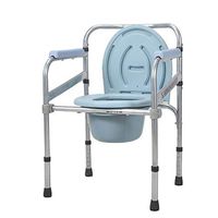 Vei Jie Folding Stainless Steel Bedside Toilet, Old Toilet Seat, Folding Old Household Toilet, Pregnant Woman Chair - 53cm X 46cm X 63/73cm db