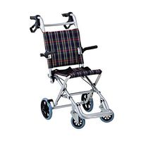 YZFGY Scooter Travel Airplane Trolley Folding Ultra Light Portable Wheelchair Children Old Age Walker (Color : B)