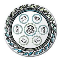 Passover Disposable Plates Seder Plate Design 9 inch (Pack of 8)