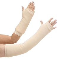 CastCoverz! Designer Arm Cast Cover - Nude Light - Large Short: 13" Length X 13" Circumference - Removable and WashableMade in USA