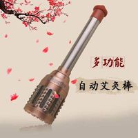LINKALO Pure Copper Multi-Function Moxibustion Apparatus Warm moxibustion Tool self-Motion moxibustion Stick