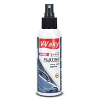 All-Purpose Glass Cleaner,Rain Repellent Car Glass Coating