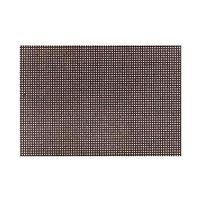 Grill Screens 20/Pack 45 1/2"