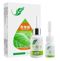 2018 All Natural Skin TAG Remover