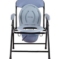 Commode Chair Hmhope Anti-Skid Handrail Mobile Curvature Backrest Lightweight Folding Elderly Pregnant Women Steel Use 51x43x78cm