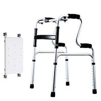 ZHPRZD Disabled Walker Elderly Walker Walker Can Help Get Up and Lower Limb Training Without Pulley Four-Legged Chair (Color : B)
