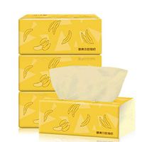 Yalehabi Silky & Smooth Pumping Toilet Paper, Home Kitchen Toilet Tissue, Soft, Strong and Highly Absorbent Hand Towels for Daily Use (4 Packs of Paper)