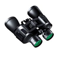 20X50 Binoculars, HD Professional Binoculars with BAK4 Prism for Bird Watching Travel Stargazing Hunting Concerts Sports, Binoculars with Carrying Bag for Adults & Kids