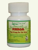 Tian Wang Bu Xin Dan (Emperor of Heaven's Special Pill to Tonify) - 200 ct.