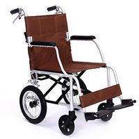 ChenCheng Wheelchair, Light Folding, Aluminum Frame, Old Man Scooter Medical Supplies