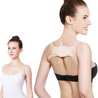 Haiansan Posture Corrector for Women Men Children - Adjustable Back Straightener - Comfortable Posture Trainer for Spinal Alignment and Posture Suppor (Color : Nude, Size : One Size)