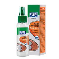 Waterproof and Stain Resistant Spray Multi-Purposes Stain Protector Spray for Shoes, Clothes