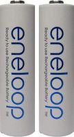 Panasonic 2 Pack Newest Version Eneloop 4th Generation AA NiMH Pre-Charged 2100 Times Rechargeable Batteries