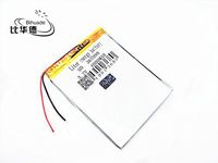 BIHUADE 3.7V 4000MAH 367098 Lithium Polymer Li-Po Rechargeable Battery for DIY Mp3 MP4 MP5 GPS