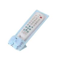 Bowknot Lace Remote Control Dust Proof organizer storage candy color bag TV Air Condition Protector