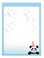Panda Bear Party Stationery Printer Paper 26 Sheets