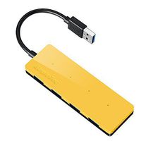 EagleTec B062 USB 3.0, 4 Port Hub, Ultra Slim Compact USB Hub for Laptop PC Computer (Yellow)