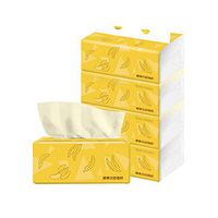 Echaprey 4Pcs Bamboo Facial Tissue, 3-Ply Recycled Washable Paper Toilets, Sustainable Eco Friendly Napkins for Home, Travel, Party