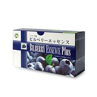 Bilberry Essence Concentrated Beverage | 10ml, 12 Bottles/Box | Made from Bilberry, Greengage, Rasberry and Marigold | for Dry, Puffy Eyes (Long Hours use of Computer, Mobile Devices, Television)