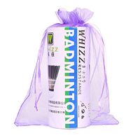 SIUONI 100pcs 7x9''(17 * 23CM) Organza Gift Bags Yarn Bag Jewelry Packaging Bags Organza Bags Drawable Pouches Wedding/Christmas Party Supplies (Light-Purple)