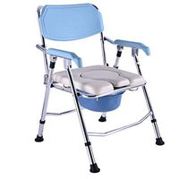 Shower chair, Collapsible Adjustable height Bathroom Potty chair