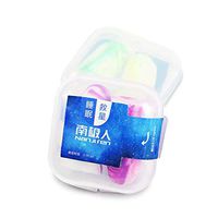 NOBLJX Soundproof Earplugs,Anti-Noise,Sleep,Anti-Snoring,Male and Female Professional Silent Noise Reduction Earplugs
