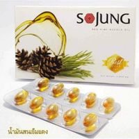 Supplementary Sojung Red Needle Reduce Fat Blood Nourish Reduce Antioxidant Skin