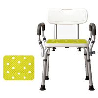 MEI Walker Shower Chair, Elderly, Pregnant Woman, Handicapped, Bathroom Shower Chair, Bath Stool, Aluminum Alloy Slip Stool