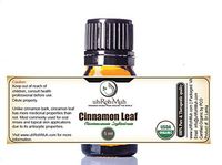 Certified Organic Cinnamon Leaf Essential Oil || USDA Certified Organic Cinnamon Leaf Essential Oil (5ml)