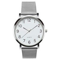 Fxbar,Classic Milanese Mesh Band Large Face Mens Watches Arabic Numerals Analog Wrist Watch(Silver)