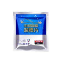 XILALU Auto Car Windshield Glass Effervescent Tablet, Car Window Super Cleaning Concentrated Detergent Wash Solid Wiper Cleaning Tool Car Auto Care Accessories(1/2/4/5/6/8/15Packs) (Multicolor A, 1)