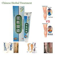 Varicose Veins Ointment eins Varicose Plaster Varicose Veins Patch Vasculitis Natural Solution Herbal Patches Antiseptics First Aid Ointments