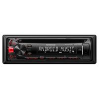 Kenwood KDC-220U Car Cd/mp3 Player - 88 W Rms - Ipod/iphone Compatible