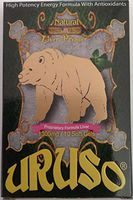 Liver Detox Cleanse - Uruso High Potency Energy Supplement with Antioxidants – Proprietary Liver Formula - 10 Soft gels