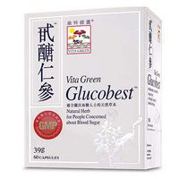 Vita Green Glucobest 60 Capsules, Ginseng Ingredient, Nutrition Blood Sugar Support Supplement
