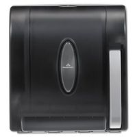 2 X Georgia-Pacific Vista 54338 Black Hygienic Push Paddle Roll Paper Towel Dispenser, 12.75" Width x 14.25" Height x 10.5" Depth