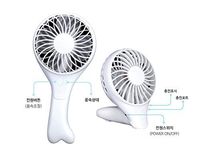 Portable Handheld Rechargeble Mini-Fan (White)