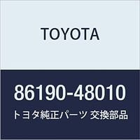 TOYOTA Genuine 86190-48010 Audio System Adapter