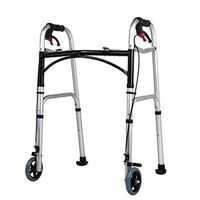 Drive Healthcare Walking Aids Adjustable Elderly Brushed Steel Anti-Skid Lockable Brakes Advanced Training Folding Walker