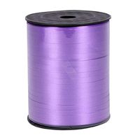 BESTOYARD Decor Ribbons Wedding Festive Party Gift Packing Ribbons DIY Accessories Decoration (Purple)