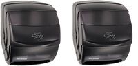 San Jamar T850TBK Black Pearl Integra Plastic Lever Roll Towel Dispenser (2 PACK)