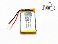 BIHUADE 3.7V 703048 1200MAH Lithium Polymer Li-Po Rechargeable Battery for DIY Mp3 MP4 MP5 GPS