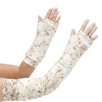 CastCoverz! Designer Arm Cast Cover - Cappuccino - Small Short: 7" Length X 7" Circumference - Removable and Washable - Made in USA