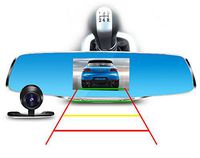 Car Dash Cam Dual Camera / Video Audio Recorder Picture in Picture DVR 5.0 Inch Screen 1980P with Micro SD Included, G-sensor, Reverse Parking System Get it all Recorded Platinum UMD #1 on the Market