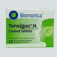 Tonsilgon N Dragees №50 homeopathic Remedy
