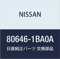 Nissan 80646-1BA0A Cover