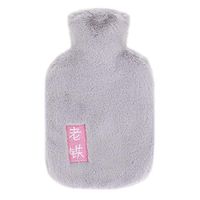 Sun Kea Classic Rubber Hot Water Bag Hot Water Bottle Menstrual Pain Relief Warm Bag Soft Lint Cover