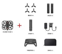 EZLIFE FUNSNAP Idol Drone with APP Control AI Gesture Recognition WiFi FPV with 1080p HD Camera Live Video Optical Flow GPS Positioning Altitude Hold Follow me Mode Foldable RC Drone Quadcopter（Suit）