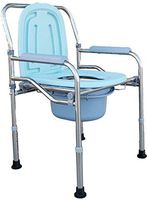 Commode Chair, Heavy-Duty Porta Potty for Adults, Toilet Safety Frame with Commode Bucket